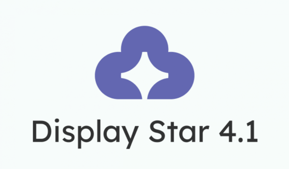 Digital Signage und Display Software Display Star 4.1 Logo