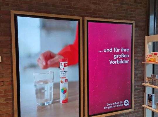 Produktvideo im Display am Empfang